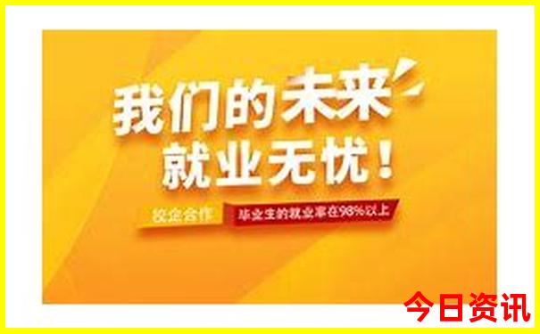 四川十大避暑胜地