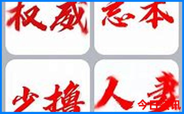 桂林旅游必去十大景点排名