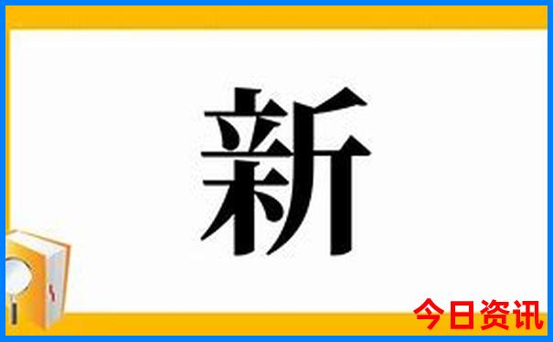 常宁市景点十大旅游景点