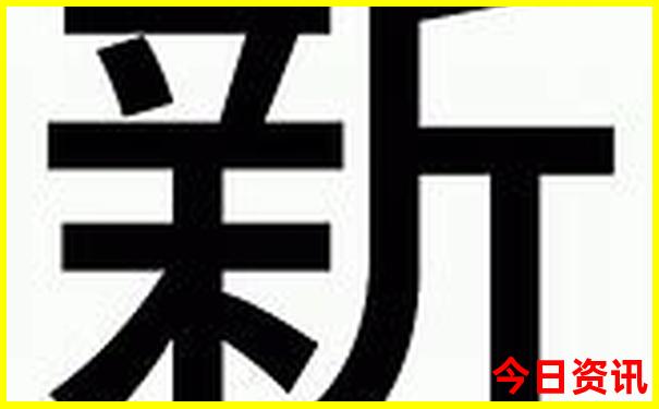 泰和有什么好玩的地方旅游景点