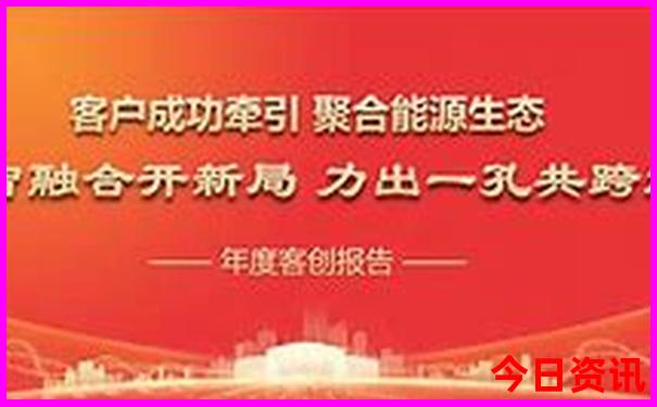 6月7月适合去哪里旅游