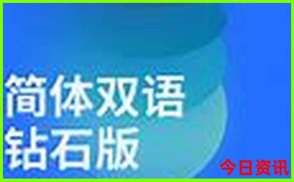 厦门旅游攻略自由行攻略二天一夜