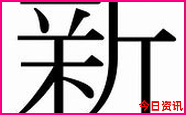 西安主要旅游必去的景点