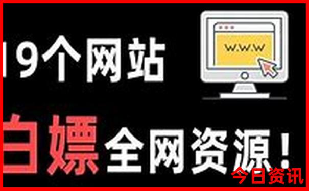 粤西旅游必去十大景点