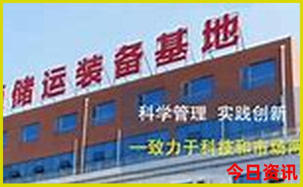 夏天全国哪个城市最凉快