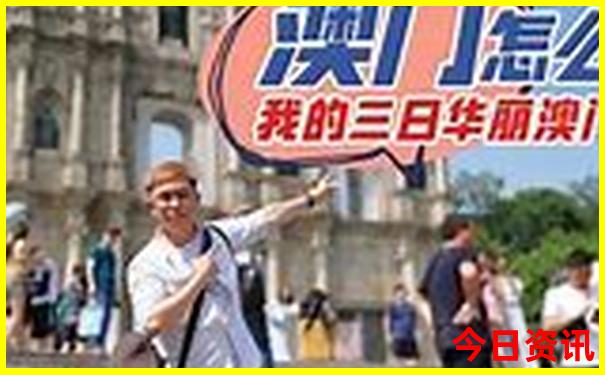 恰西景区自驾游攻略