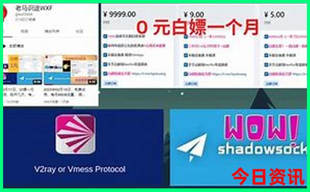 北京六七月份去哪玩